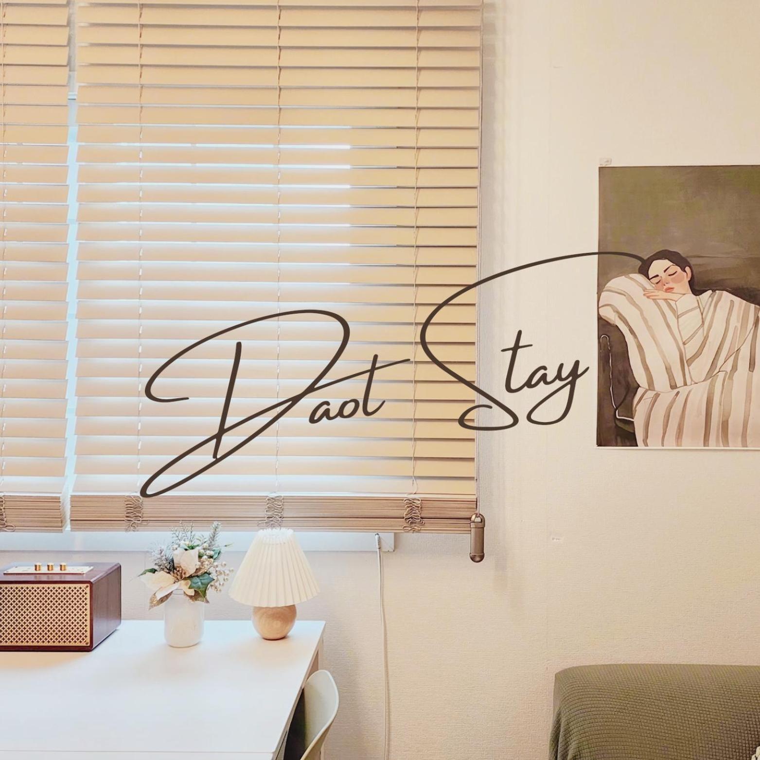 Daol Stay Seul Exterior foto